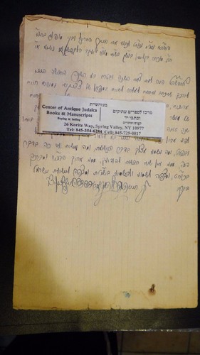 Antique hebrew letter rabbi - antique,
