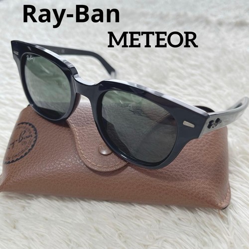 Lunettes soleil ray ban - de,