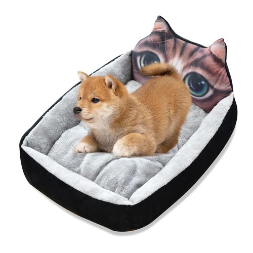 Chien coussin lavable lit - chien,