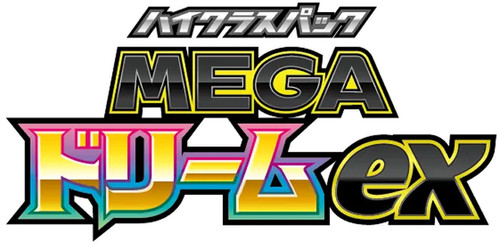 Pokemon japanese mega - mega, ex