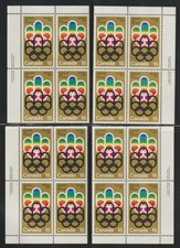 Canada 624 Ensemble de 4 blocs de 4 timbres avec inscription