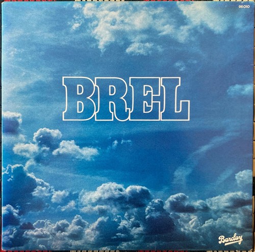33t jacques brel jaures lp - 33t,