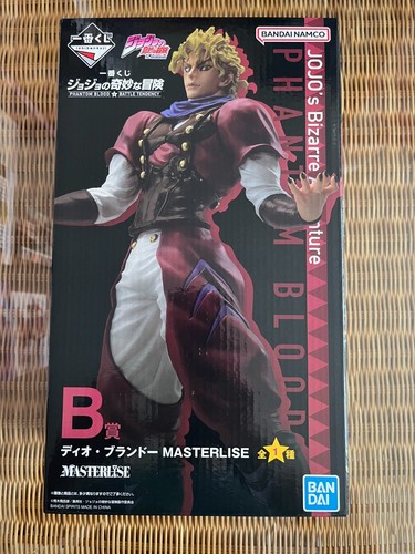 Dio brando jojo - brando, bizarre