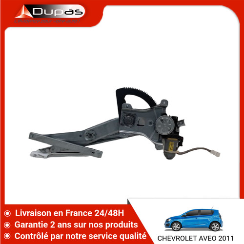 Mecanisme moteur - 🇫🇷, mecanisme+moteur