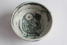 Jacques BLIN Enamelled Ceramic Bowl (61959)
