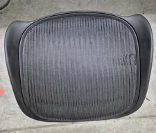 Assise Herman Miller Aeron Couleur Carbone 3d01 Taille B