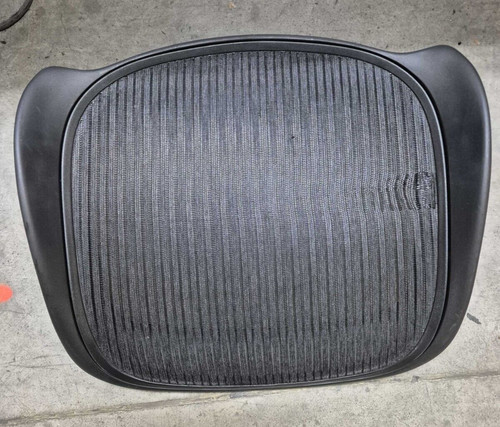 Assise herman miller aeron - assise,
