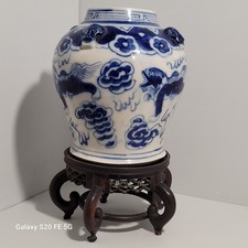 pot chinois Porcelaine Bleu