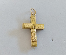 ANTIQUE 18K GOLD RELIQUARY CROSS 19th 18K