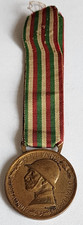 Médaille italienne "Guerre