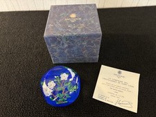 St. Louis Crystal 'Lady' Series Paper Press Ball Numbered 85/200