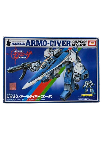 Robotech mospeada kikou - robotech,