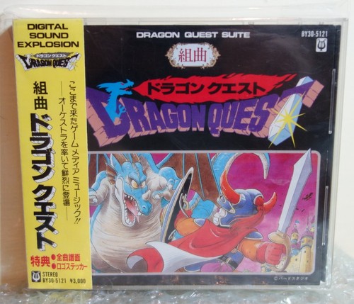 1986 apollon music japan - 1986,