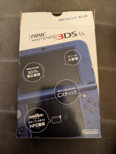 Nintendo 3ds japonaise - ll,