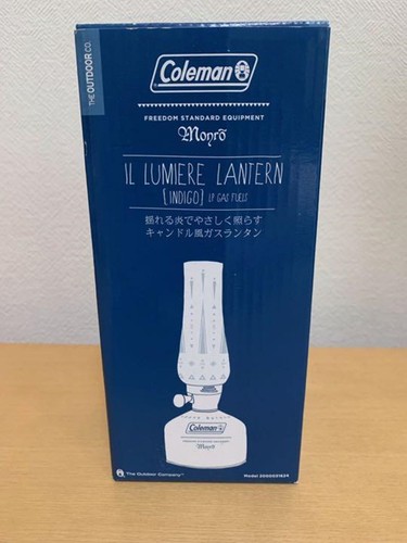 Lanterne coleman lumière - lanterne,