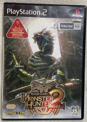 Jeu ps2 monster - hunter, dos