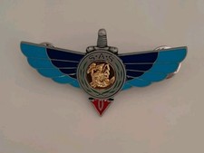 Forces Spéciales Para Tap Colo 1°RPIMa Gold Patent