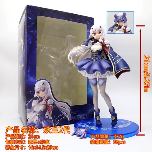 Figurine - ,