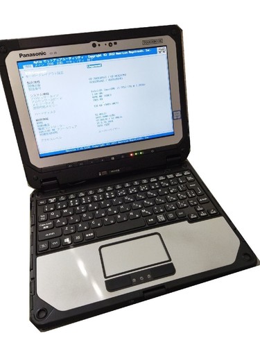 Panasonic toughbook 20 - toughbook, cf-20