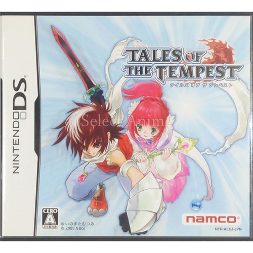 Tales the tempest nintendo - of,