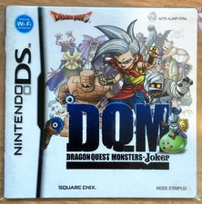DRAGON QUEST MONSTERS JOKER -