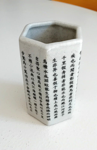 Porcelaine chinoise pot à - -,