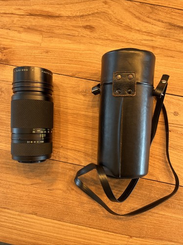 Objectif vintage ebc - objectif, fujinon