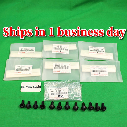 Clips recouvrement de - recouvrement,