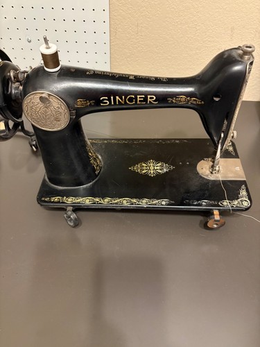 Antique singer - antique, (1916-1918)