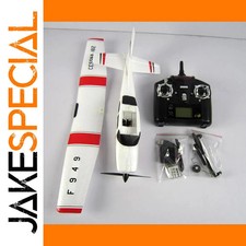 JakeSpecial – Sleek 500mm