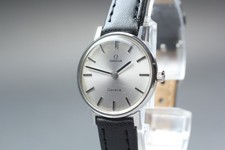 Vintage années 70 Omega