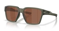 Lunettes Soleil Oakley