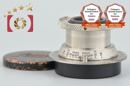 Objectif leica elmar mm - 50,