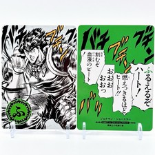 Jojos Bizarre Advebture