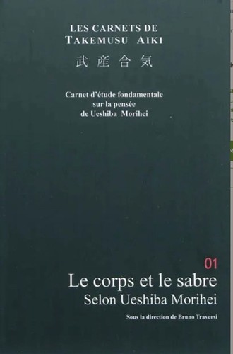 Corps art du sabre - corps,