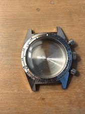 Aquastar Deepstar case