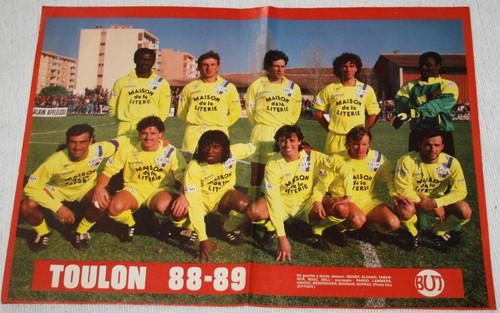 Football poster pardo mendy - poster,