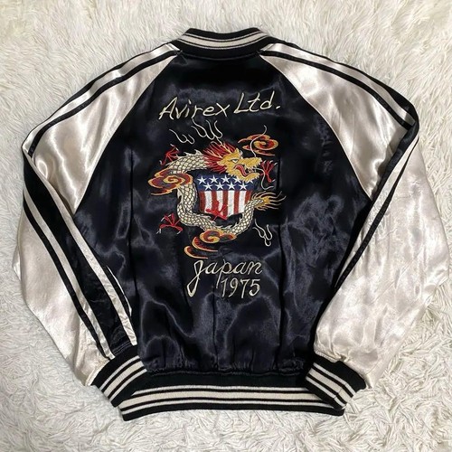 Avirex blouson veste - blouson, souvenir