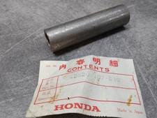 Entretoise moyeu roue arrière