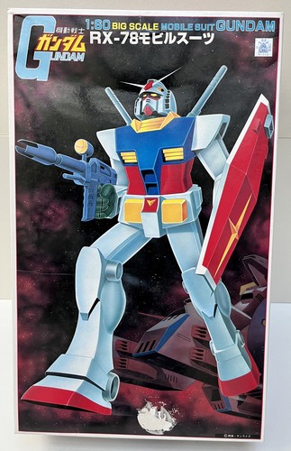 Maquette robot mobile - maquette,