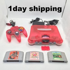 Console Nintendo 64 Clear Red