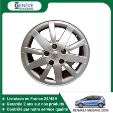 🇫🇷 JANTE ALUMINIUM