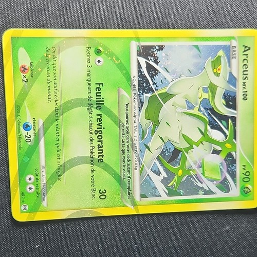 Nintendo pokémon jcc carte - pokémon,