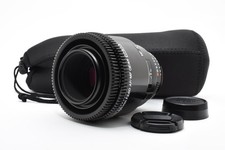 Nikon AF Micro Nikkor 105mm