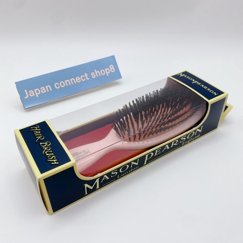 Mason pearson pocket bristle - pocket,