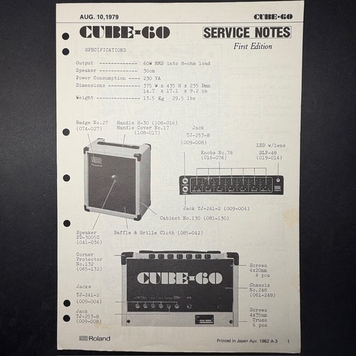 Vintage roland cube - cube-60, bass