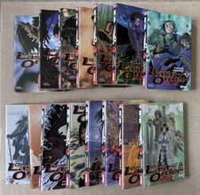 Gunnm Last Order - Intégral -