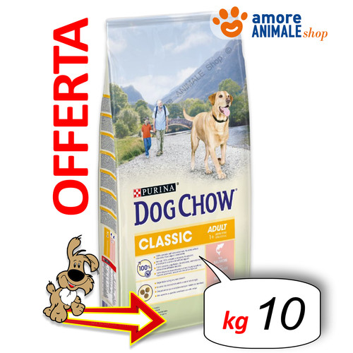 Purina dog chow - purina,