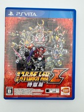 Super Robot Wars Z PS Vita JAP