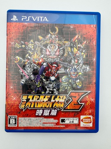 Super robot wars vita - ps,